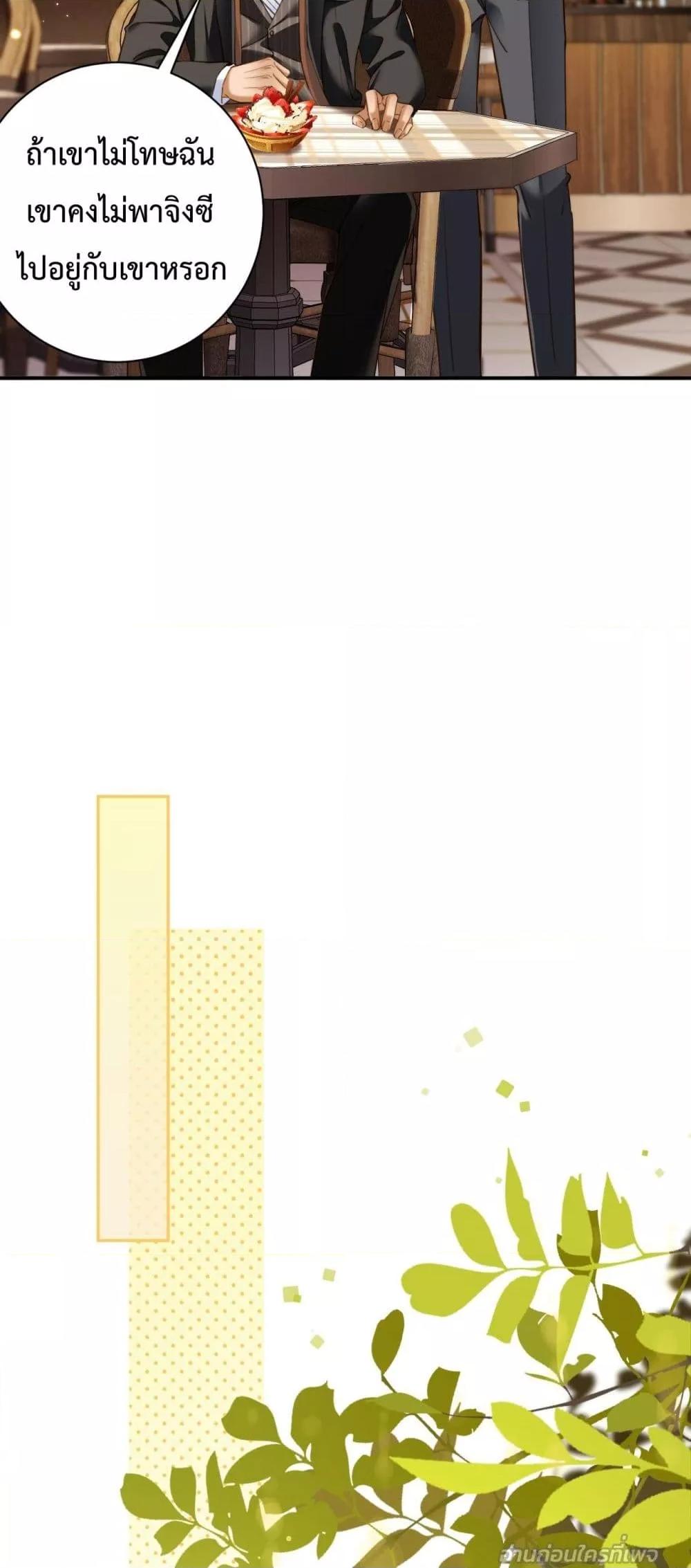 Manga-lc-com อ่านมังงะ อ่านการ์ตูน ออนไลน์ ฟรี IGotACuteKi ตอนที่ 1 2 3 4 5 6 7 8 9 10 11 12 13 14 ฟรี ไม่มีโฆษณา Manga-lc - อ่าน มังงะ อ่าน การ์ตูน ออนไลน์ อ่านมังงะ ฟรี