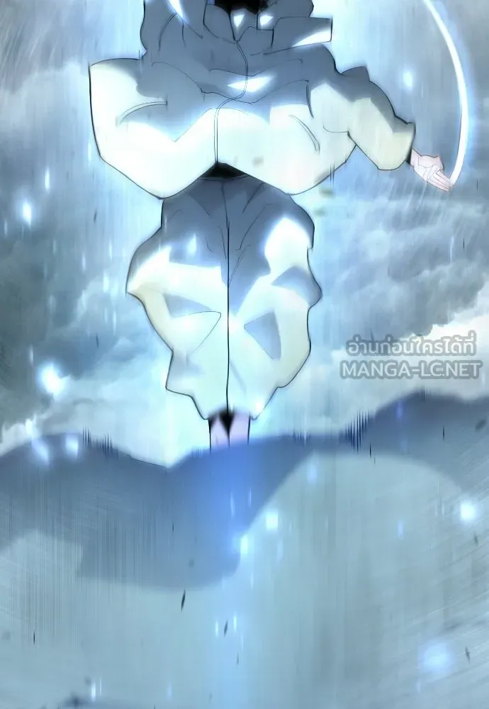 ยุคแห่งยอดมนุษย์ ตอนที่ 109 รูปที่ 189