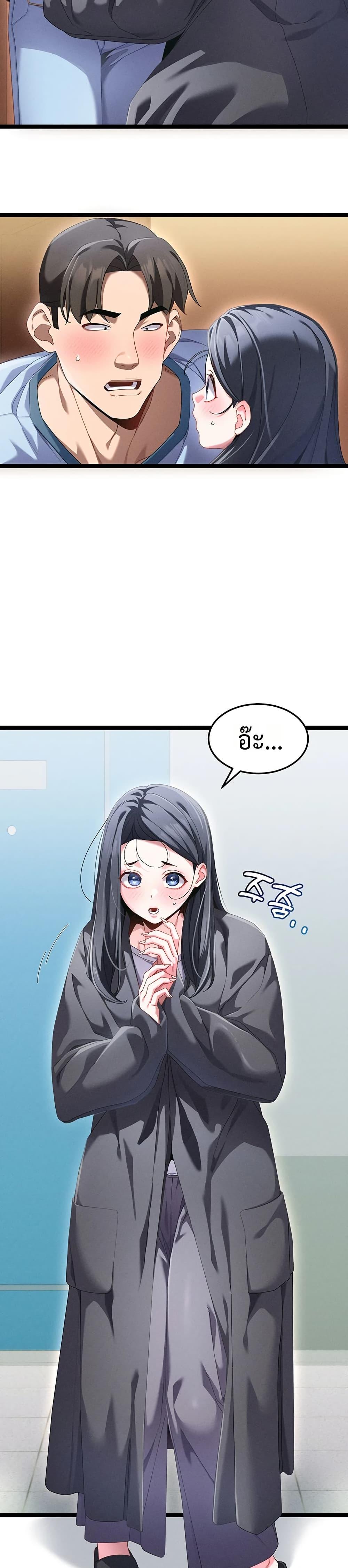 Doujin-Lc- อ่าน โดจิน มังฮวา เกาหลี ญี่ปุ่น จีน แปลไทย New City Massage ตอนที่ 1 2 3 4 5 6 7 8 9 10 11 12 13 14 ฟรี ไม่มีโฆษณา อ่าน โดจิน Manhwa เกาหลี ญี่ปุ่น จีน เรามีครบ คัดมาให้เน้นๆ โดจิน 18+ รับประกันความฟินโดย  Doujin Lc