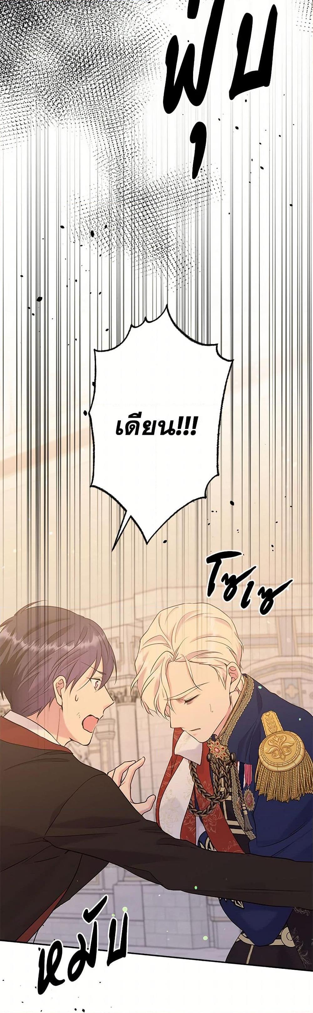 Manga-lc-com อ่านมังงะ อ่านการ์ตูน ออนไลน์ ฟรี My Goal is to Live a Long ตอนที่ 1 2 3 4 5 6 7 8 9 10 11 12 13 14 ฟรี ไม่มีโฆษณา Manga-lc - อ่าน มังงะ อ่าน การ์ตูน ออนไลน์ อ่านมังงะ ฟรี