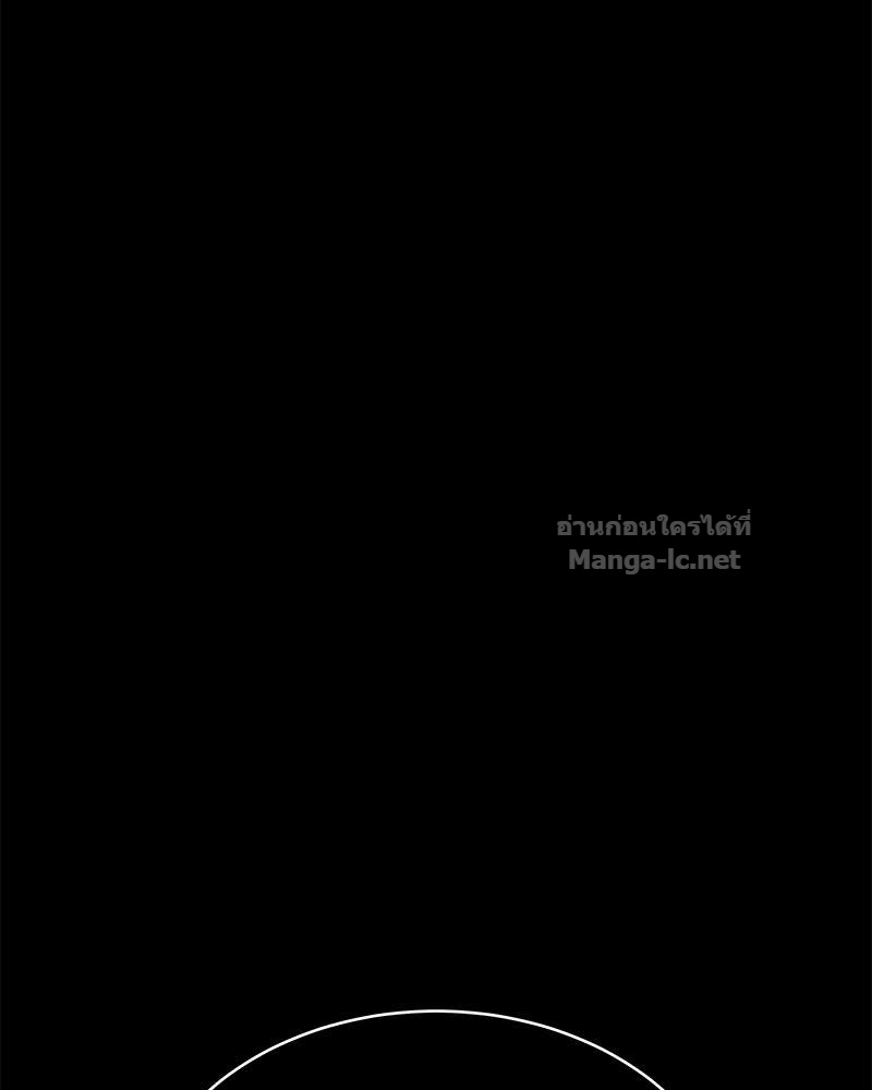 Doujin-Lc- อ่าน โดจิน มังฮวา เกาหลี ญี่ปุ่น จีน แปลไทย ข้าราชการพิเศษ ตอนที่ 1 2 3 4 5 6 7 8 9 10 11 12 13 14 ฟรี ไม่มีโฆษณา อ่าน โดจิน Manhwa เกาหลี ญี่ปุ่น จีน เรามีครบ คัดมาให้เน้นๆ โดจิน 18+ รับประกันความฟินโดย Doujin Lc