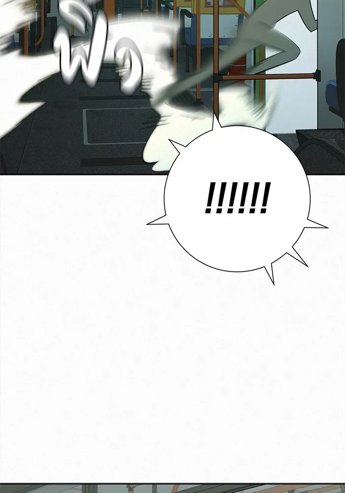 ปฏิบัติการรักวุ่นหัวใจ ตอนที่ 87 รูปที่ 91