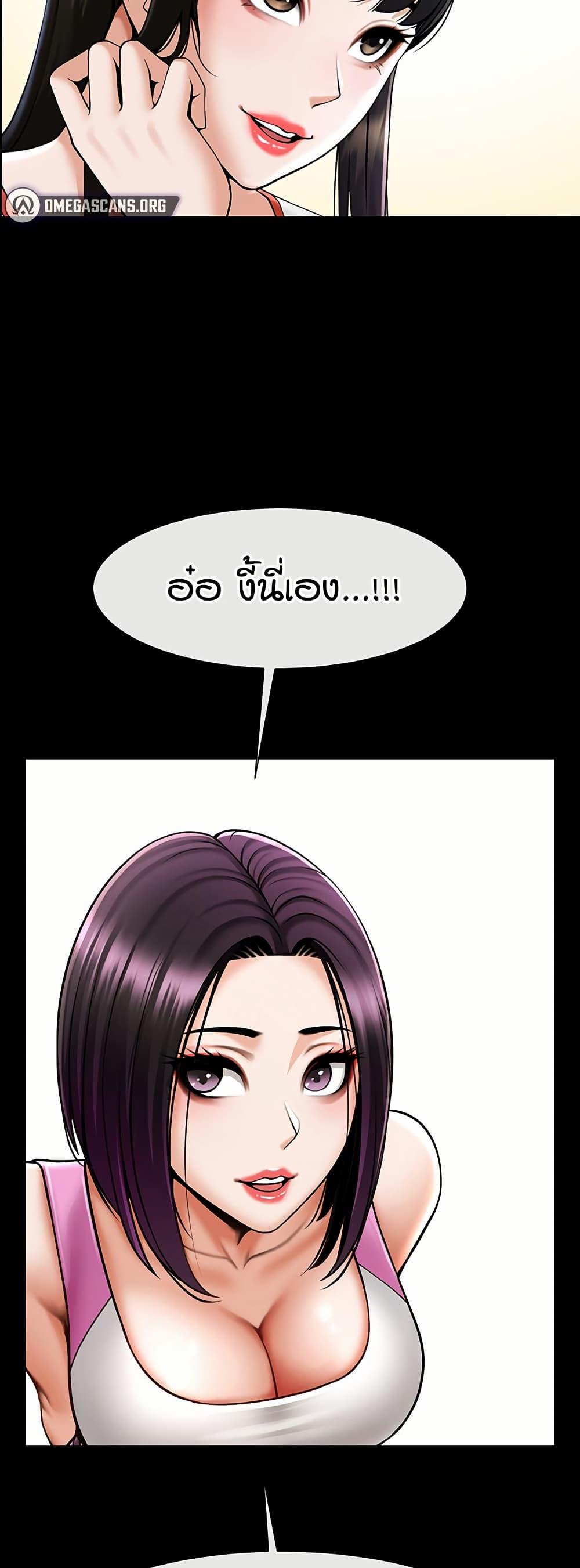 Doujin-Lc- อ่าน โดจิน มังฮวา เกาหลี ญี่ปุ่น จีน แปลไทย The Cheat Hitter ตอนที่ 1 2 3 4 5 6 7 8 9 10 11 12 13 14 ฟรี ไม่มีโฆษณา อ่าน โดจิน Manhwa เกาหลี ญี่ปุ่น จีน เรามีครบ คัดมาให้เน้นๆ โดจิน 18+ รับประกันความฟินโดย  Doujin Lc