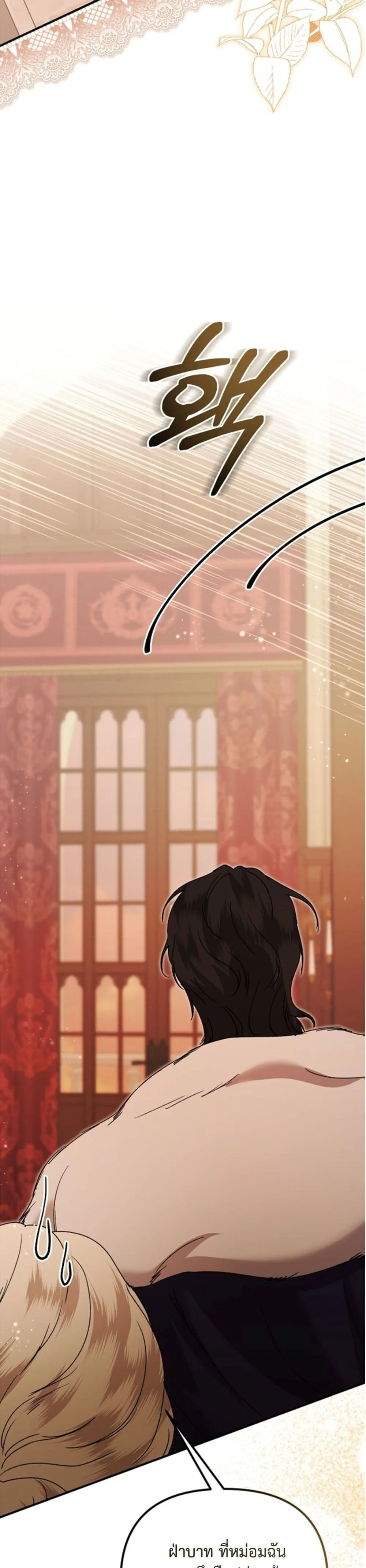 Manga-lc-com อ่านมังงะ อ่านการ์ตูน ออนไลน์ ฟรี You Are at the End of the Downfall ตอนที่ 1 2 3 4 5 6 7 8 9 10 11 12 13 14 ฟรี ไม่มีโฆษณา Manga-lc - อ่าน มังงะ อ่าน การ์ตูน ออนไลน์ อ่านมังงะ ฟรี