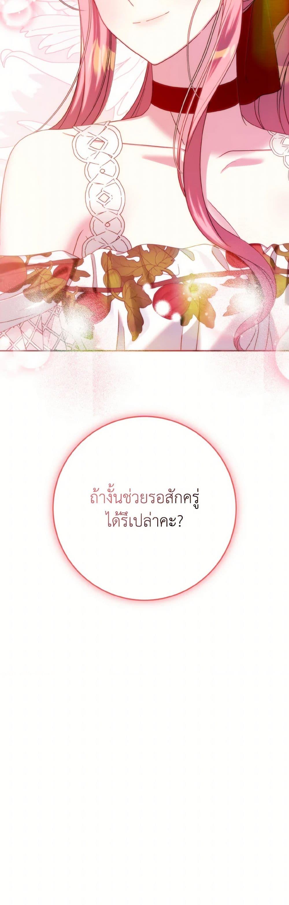 Manga-lc-com อ่านมังงะ อ่านการ์ตูน ออนไลน์ ฟรี I Met the Male Lead in Prison ตอนที่ 1 2 3 4 5 6 7 8 9 10 11 12 13 14 ฟรี ไม่มีโฆษณา Manga-lc - อ่าน มังงะ อ่าน การ์ตูน ออนไลน์ อ่านมังงะ ฟรี