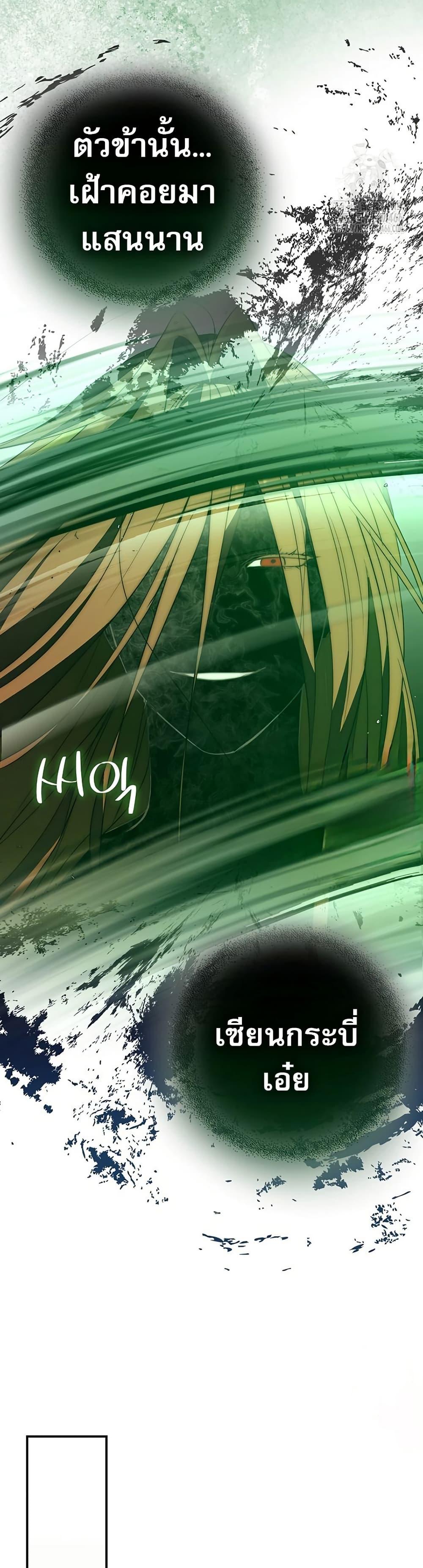 Manga-lc-com อ่านมังงะ อ่านการ์ตูน ออนไลน์ ฟรี Sword God Dragon ตอนที่ 1 2 3 4 5 6 7 8 9 10 11 12 13 14 ฟรี ไม่มีโฆษณา Manga-lc - อ่าน มังงะ อ่าน การ์ตูน ออนไลน์ อ่านมังงะ ฟรี