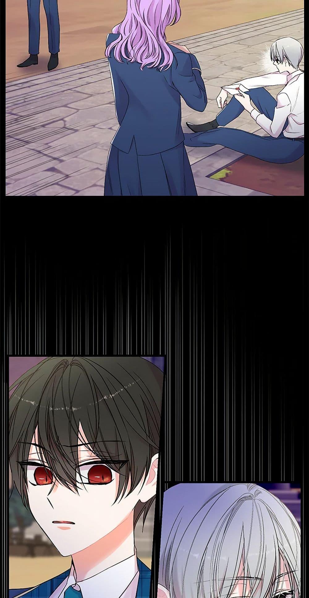 Manga-lc-com อ่านมังงะ อ่านการ์ตูน ออนไลน์ ฟรี Our Little Empress ตอนที่ 1 2 3 4 5 6 7 8 9 10 11 12 13 14 ฟรี ไม่มีโฆษณา Manga-lc - อ่าน มังงะ อ่าน การ์ตูน ออนไลน์ อ่านมังงะ ฟรี