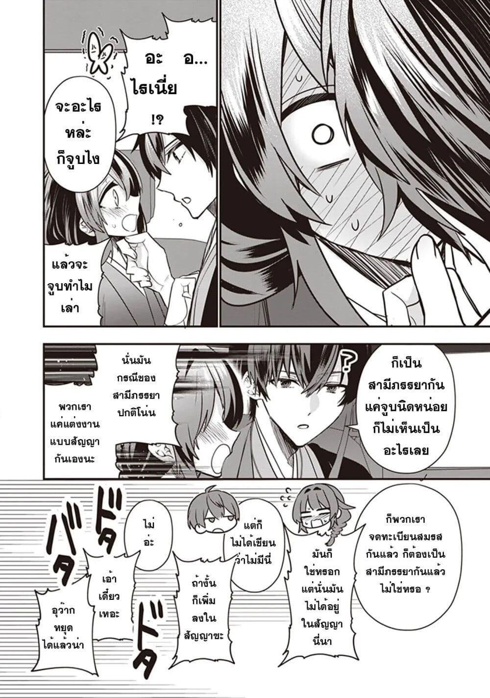 Manga-lc-com อ่านมังงะ อ่านการ์ตูน ออนไลน์ ฟรี Kekkaishi no Ichirinka ตอนที่ 1 2 3 4 5 6 7 8 9 10 11 12 13 14 ฟรี ไม่มีโฆษณา Manga-lc - อ่าน มังงะ อ่าน การ์ตูน ออนไลน์ อ่านมังงะ ฟรี