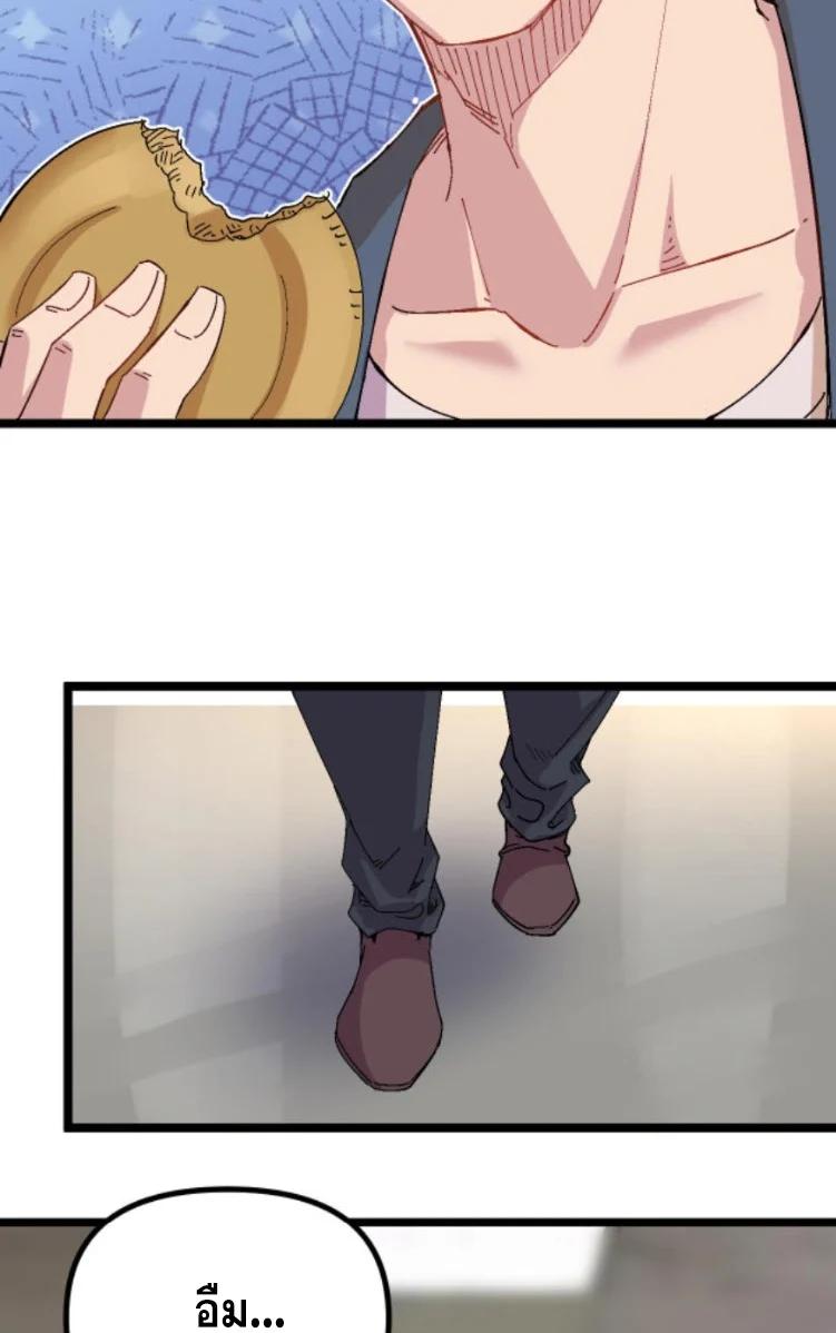 Manga-lc-com อ่านมังงะ อ่านการ์ตูน ออนไลน์ ฟรี Rebirth Back to 1983 to be a Millionaire ตอนที่ 1 2 3 4 5 6 7 8 9 10 11 12 13 14 ฟรี ไม่มีโฆษณา Manga-lc - อ่าน มังงะ อ่าน การ์ตูน ออนไลน์ อ่านมังงะ ฟรี