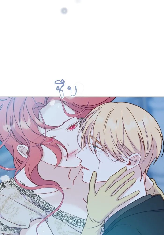 ไม่รักให้ตาย ตอนที่ 35 รูปที่ 137