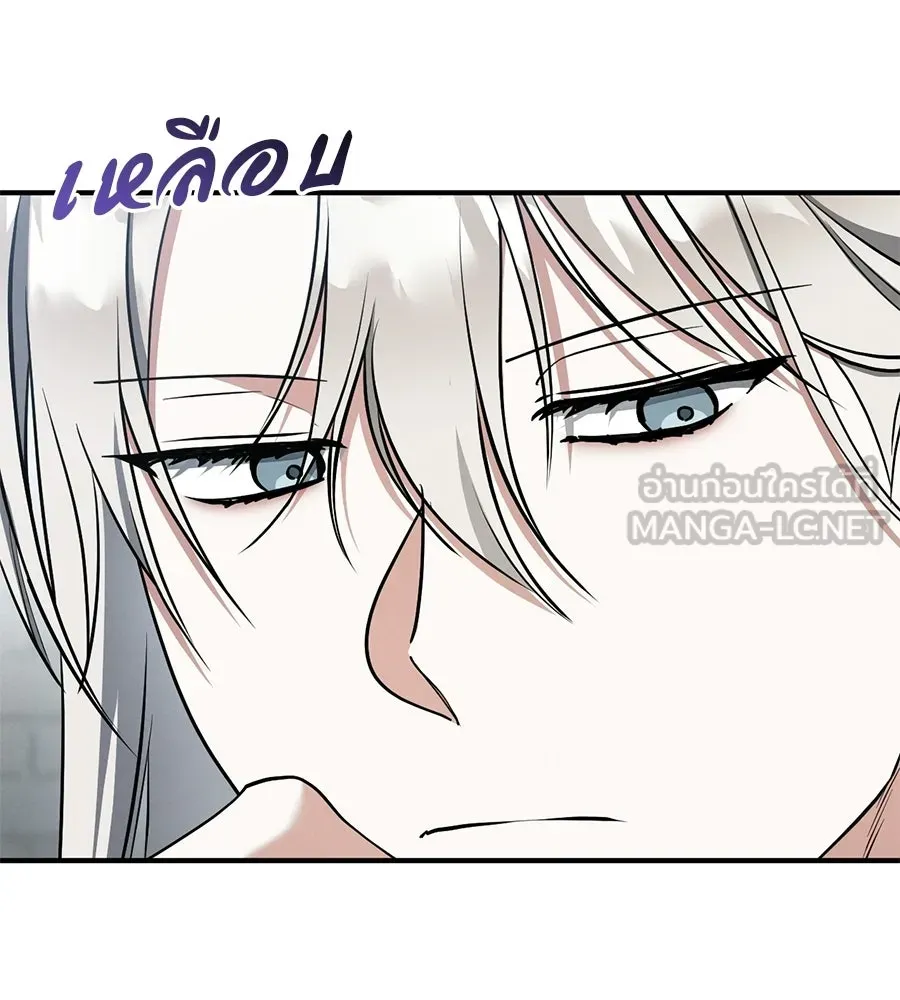 เรือนจำรัก ตอนที่ 83 รูปที่ 108