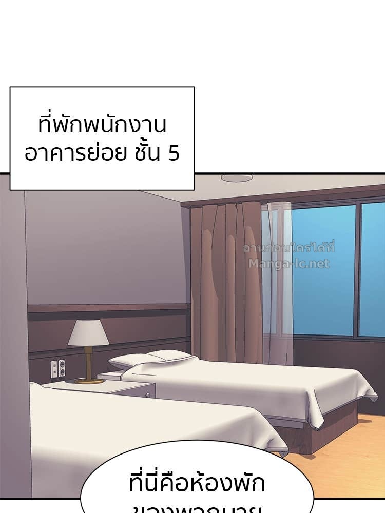 Doujin-Lc- อ่าน โดจิน มังฮวา เกาหลี ญี่ปุ่น จีน แปลไทย โคตรแกร่ง ตอนที่ 1 2 3 4 5 6 7 8 9 10 11 12 13 14 ฟรี ไม่มีโฆษณา อ่าน โดจิน Manhwa เกาหลี ญี่ปุ่น จีน เรามีครบ คัดมาให้เน้นๆ โดจิน 18+ รับประกันความฟินโดย Doujin Lc