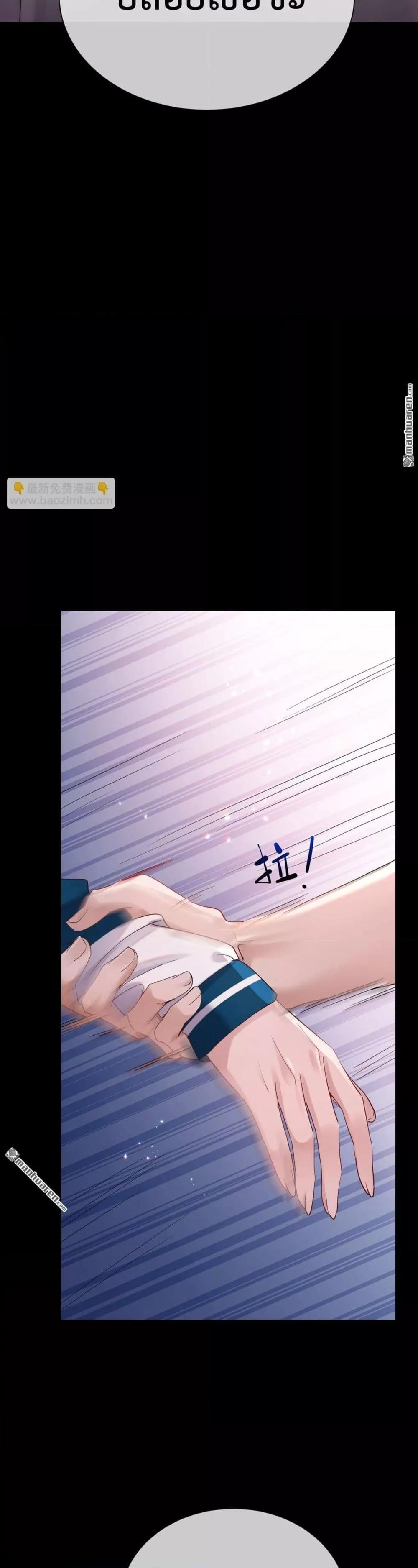 Manga-lc-com อ่านมังงะ อ่านการ์ตูน ออนไลน์ ฟรี TheLittleSecr ตอนที่ 1 2 3 4 5 6 7 8 9 10 11 12 13 14 ฟรี ไม่มีโฆษณา Manga-lc - อ่าน มังงะ อ่าน การ์ตูน ออนไลน์ อ่านมังงะ ฟรี