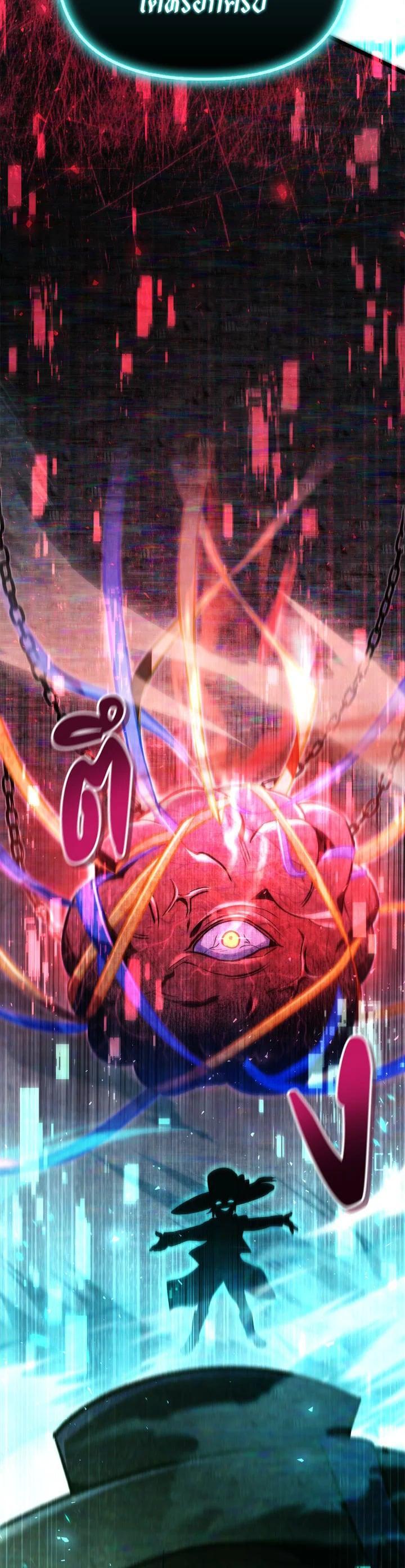 Manga-lc-com อ่านมังงะ อ่านการ์ตูน ออนไลน์ ฟรี Regressor Instruction Manual ตอนที่ 1 2 3 4 5 6 7 8 9 10 11 12 13 14 ฟรี ไม่มีโฆษณา Manga-lc - อ่าน มังงะ อ่าน การ์ตูน ออนไลน์ อ่านมังงะ ฟรี