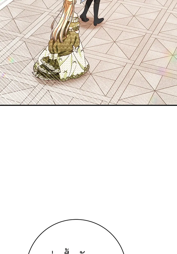 นางร้ายที่ไหนจะมีคุณธรรม ตอนที่ 37 รูปที่ 82