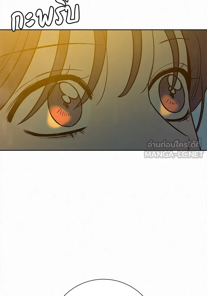 ปฏิบัติการรักวุ่นหัวใจ ตอนที่ 76 รูปที่ 105