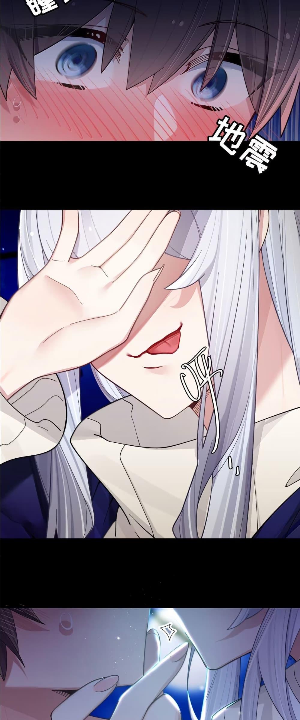 Manga-lc-com อ่านมังงะ อ่านการ์ตูน ออนไลน์ ฟรี Fake Girlfriend My Fault ตอนที่ 1 2 3 4 5 6 7 8 9 10 11 12 13 14 ฟรี ไม่มีโฆษณา Manga-lc - อ่าน มังงะ อ่าน การ์ตูน ออนไลน์ อ่านมังงะ ฟรี