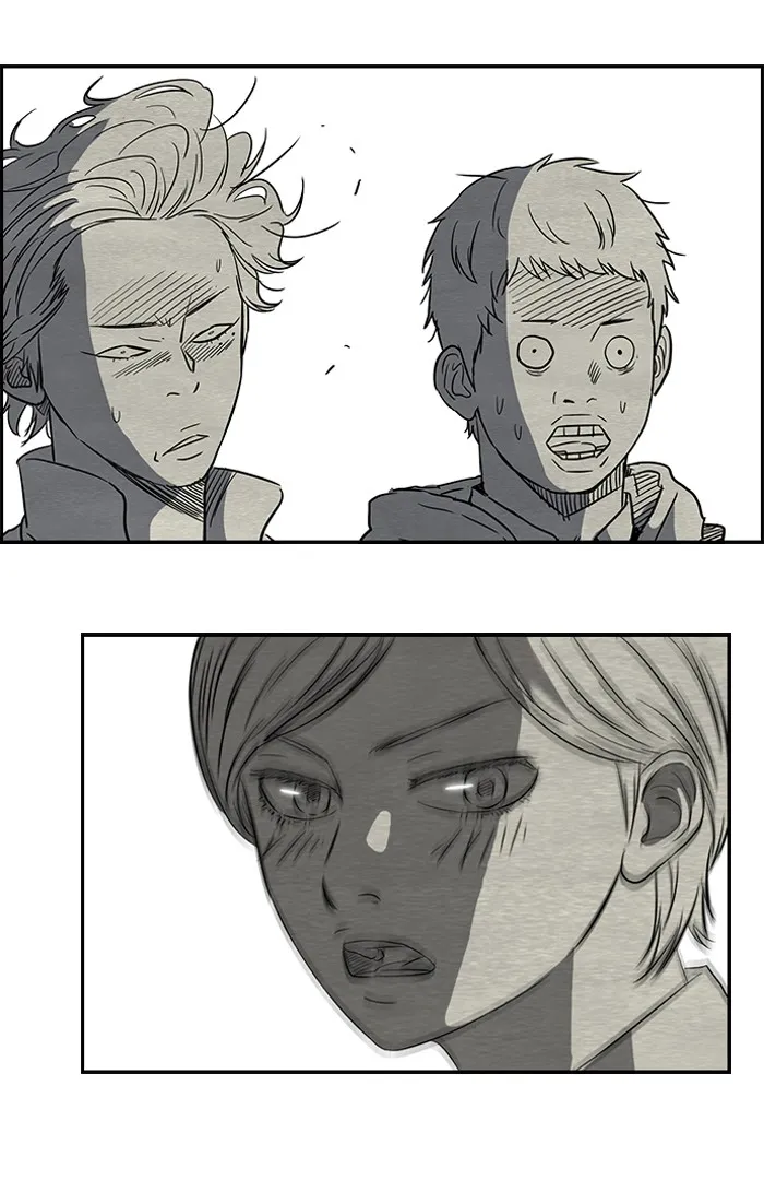 ปั่นสู้ฝันbrWind Breaker ตอนที่ 14 รูปที่ 22