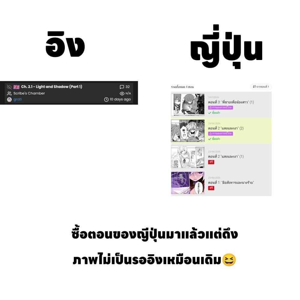 Manga-lc-com อ่านมังงะ อ่านการ์ตูน ออนไลน์ ฟรี Hissatsu Reijou Liese ~Tensei Shita Saikyou no Koroshiya wa, Yami wo Matou Akuyaku Reijou to Naru~ ตอนที่ 1 2 3 4 5 6 7 8 9 10 11 12 13 14 ฟรี ไม่มีโฆษณา Manga-lc - อ่าน มังงะ อ่าน การ์ตูน ออนไลน์ อ่านมังงะ ฟรี