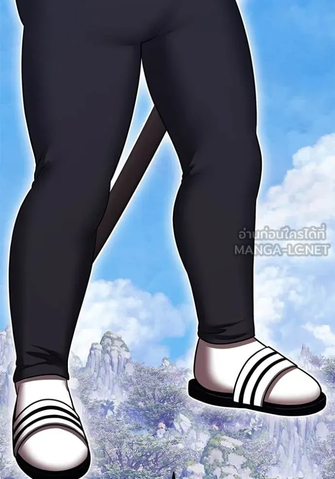 +99 ท่อนไม้ ตอนที่ 77 รูปที่ 277