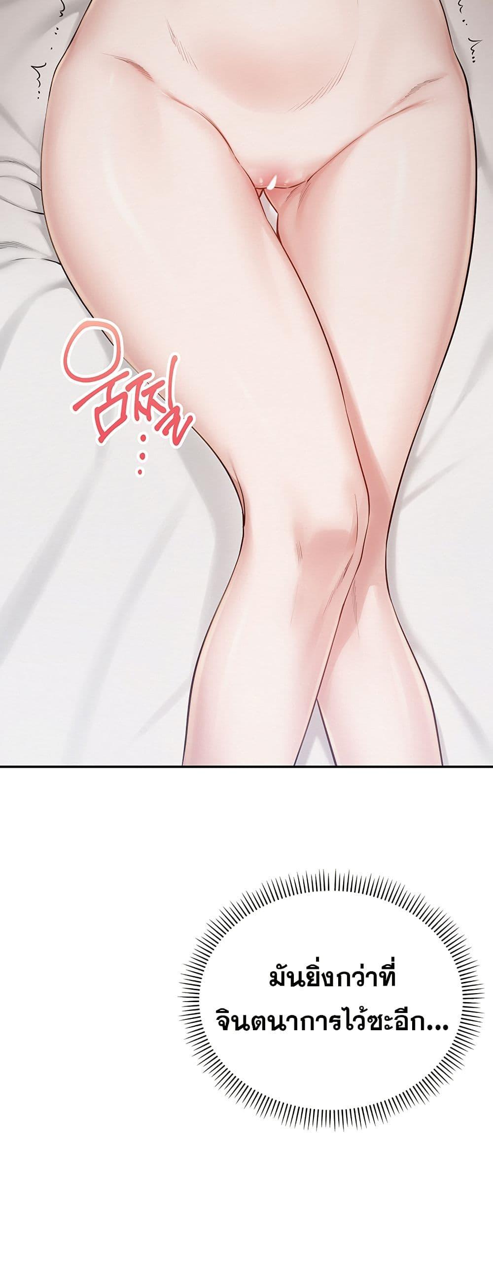 Doujin-Lc- อ่าน โดจิน มังฮวา เกาหลี ญี่ปุ่น จีน แปลไทย College Hot Girlfriends ตอนที่ 1 2 3 4 5 6 7 8 9 10 11 12 13 14 ฟรี ไม่มีโฆษณา อ่าน โดจิน Manhwa เกาหลี ญี่ปุ่น จีน เรามีครบ คัดมาให้เน้นๆ โดจิน 18+ รับประกันความฟินโดย  Doujin Lc