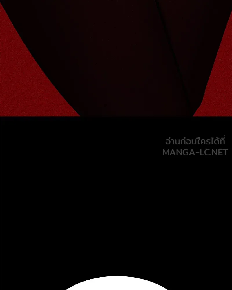 มือสังหารพันธุ์อมตะ ตอนที่ 1 รูปที่ 171