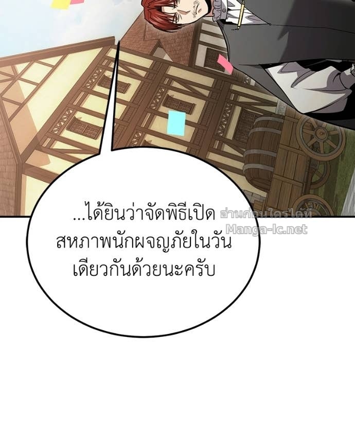 Doujin-Lc- อ่าน โดจิน มังฮวา เกาหลี ญี่ปุ่น จีน แปลไทย ฮีลเลอร์กำมะลอ ตอนที่ 1 2 3 4 5 6 7 8 9 10 11 12 13 14 ฟรี ไม่มีโฆษณา อ่าน โดจิน Manhwa เกาหลี ญี่ปุ่น จีน เรามีครบ คัดมาให้เน้นๆ โดจิน 18+ รับประกันความฟินโดย Doujin Lc