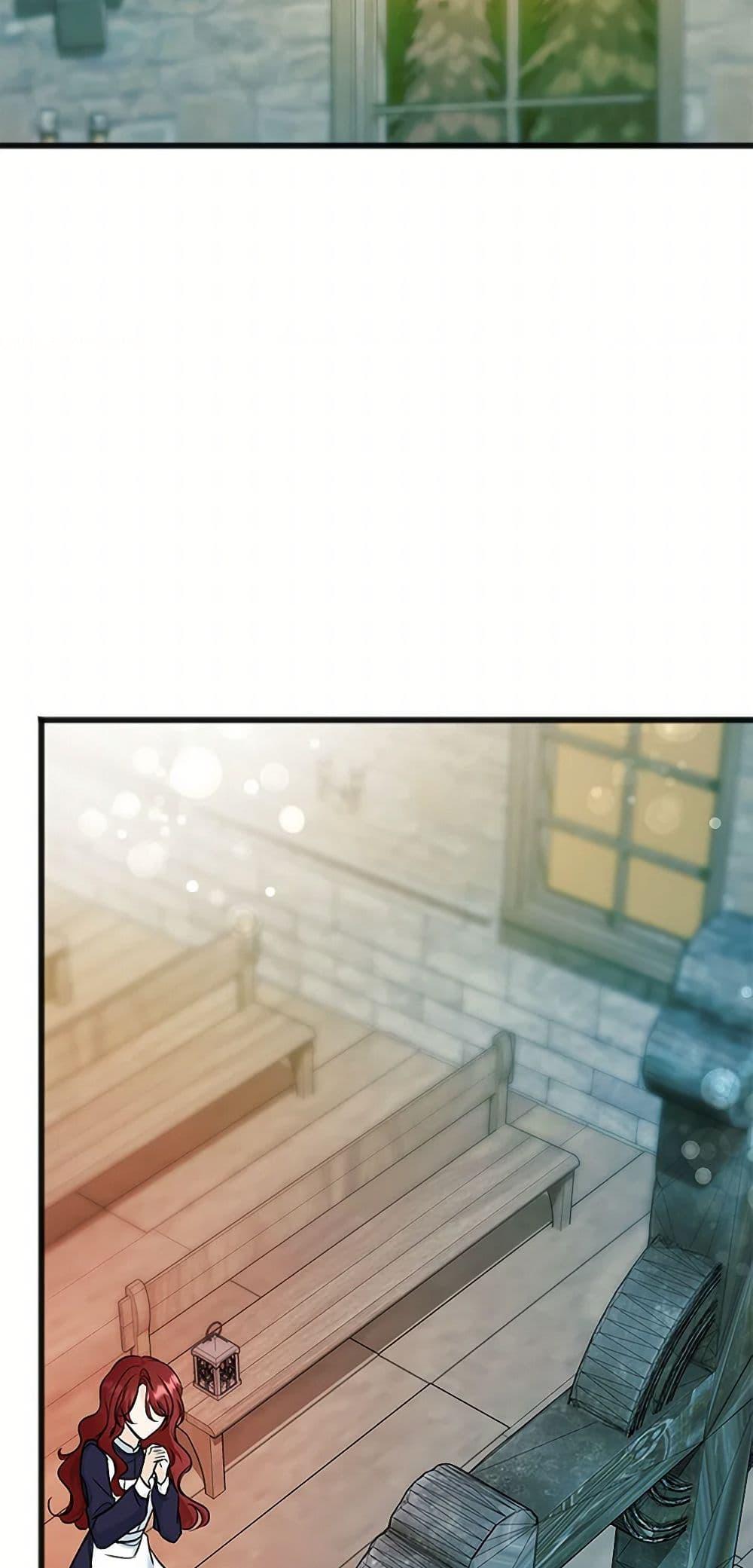 Manga-lc-com อ่านมังงะ อ่านการ์ตูน ออนไลน์ ฟรี Flowers May Wither but You Remain ตอนที่ 1 2 3 4 5 6 7 8 9 10 11 12 13 14 ฟรี ไม่มีโฆษณา Manga-lc - อ่าน มังงะ อ่าน การ์ตูน ออนไลน์ อ่านมังงะ ฟรี