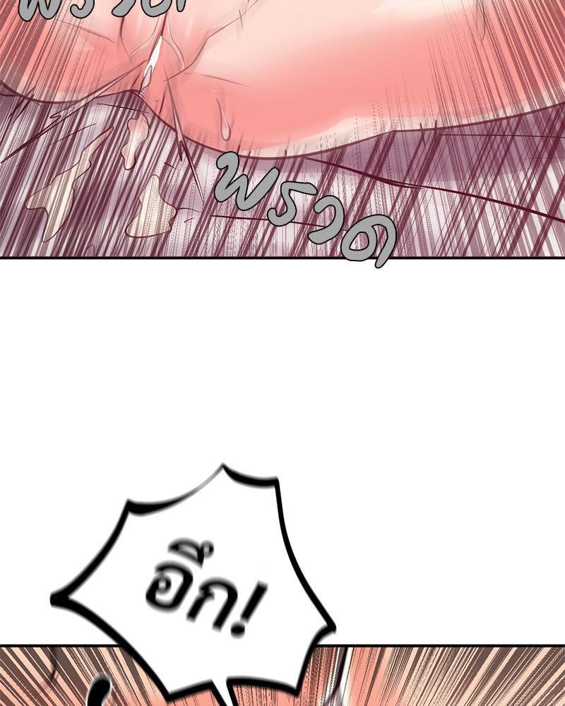 Doujin-Lc- อ่าน โดจิน มังฮวา เกาหลี ญี่ปุ่น จีน แปลไทย My Pillow Business Begins ตอนที่ 1 2 3 4 5 6 7 8 9 10 11 12 13 14 ฟรี ไม่มีโฆษณา อ่าน โดจิน Manhwa เกาหลี ญี่ปุ่น จีน เรามีครบ คัดมาให้เน้นๆ โดจิน 18+ รับประกันความฟินโดย  Doujin Lc