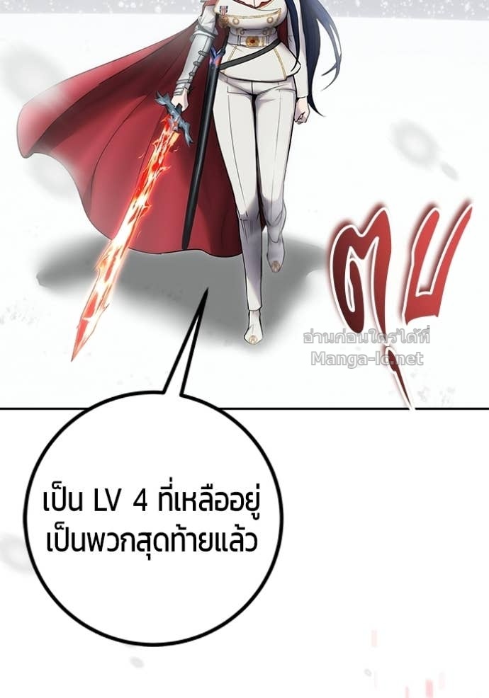 Doujin-Lc- อ่าน โดจิน มังฮวา เกาหลี ญี่ปุ่น จีน แปลไทย แกร่งเกินผู้กล้า แต่ซ่าไม่ได้ ตอนที่ 1 2 3 4 5 6 7 8 9 10 11 12 13 14 ฟรี ไม่มีโฆษณา อ่าน โดจิน Manhwa เกาหลี ญี่ปุ่น จีน เรามีครบ คัดมาให้เน้นๆ โดจิน 18+ รับประกันความฟินโดย Doujin Lc