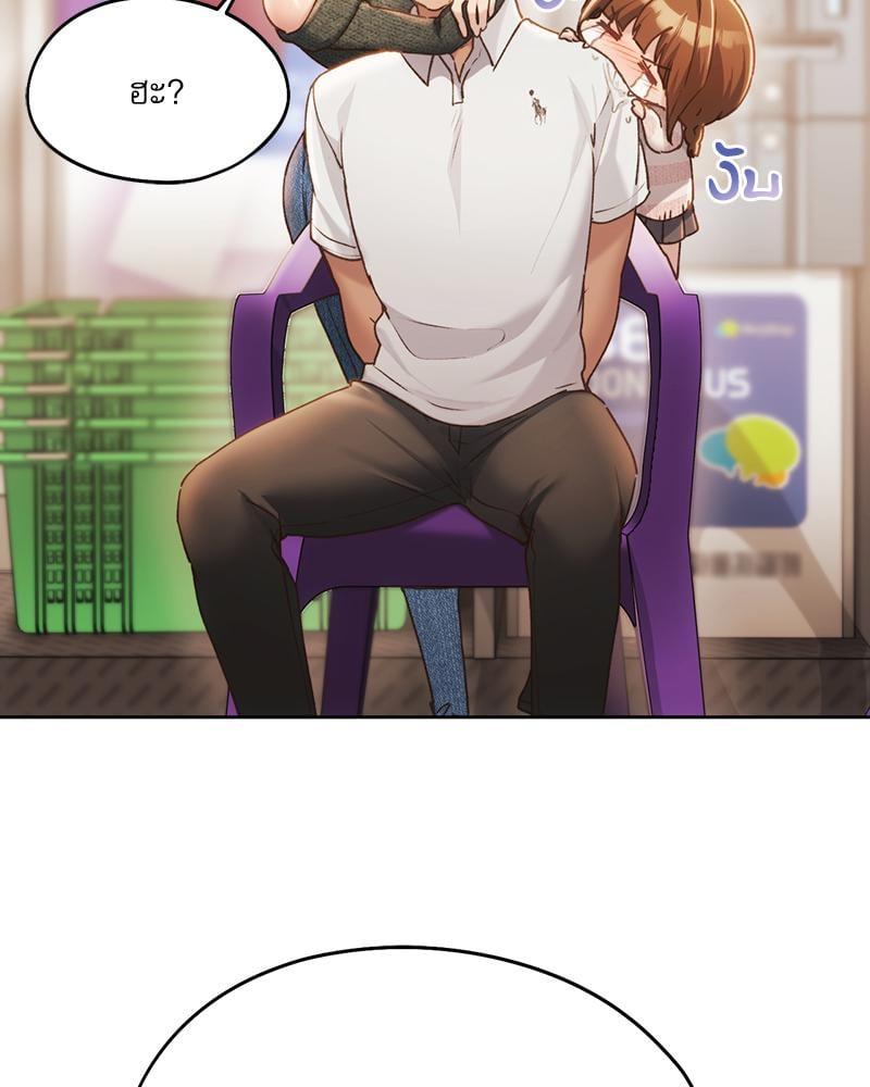 Doujin-Lc- อ่าน โดจิน มังฮวา เกาหลี ญี่ปุ่น จีน แปลไทย From Today My Favorite ตอนที่ 1 2 3 4 5 6 7 8 9 10 11 12 13 14 ฟรี ไม่มีโฆษณา อ่าน โดจิน Manhwa เกาหลี ญี่ปุ่น จีน เรามีครบ คัดมาให้เน้นๆ โดจิน 18+ รับประกันความฟินโดย  Doujin Lc
