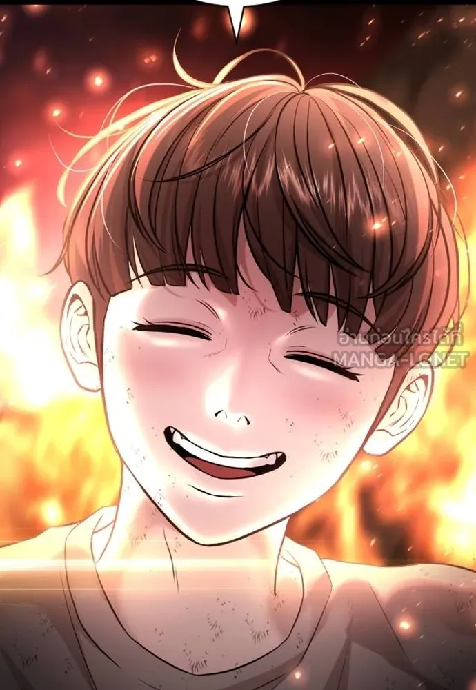 คูเซรา ตอนที่ 19 รูปที่ 197