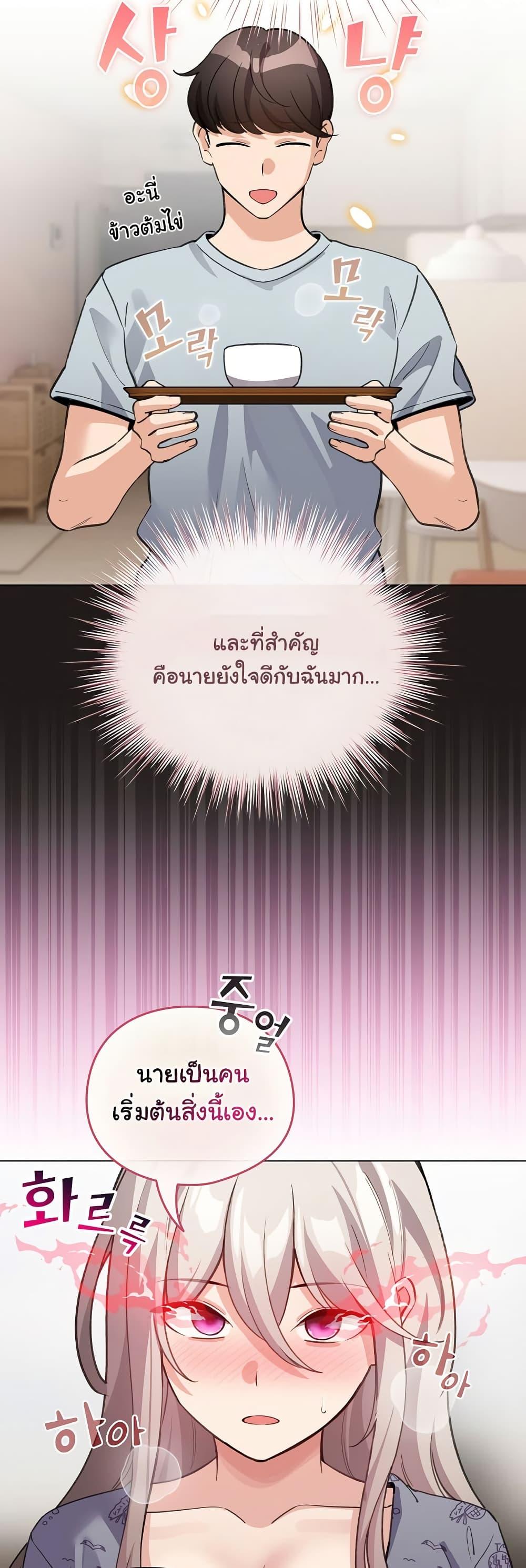 Doujin-Lc- อ่าน โดจิน มังฮวา เกาหลี ญี่ปุ่น จีน แปลไทย I Became a Pornhwa NPC ตอนที่ 1 2 3 4 5 6 7 8 9 10 11 12 13 14 ฟรี ไม่มีโฆษณา อ่าน โดจิน Manhwa เกาหลี ญี่ปุ่น จีน เรามีครบ คัดมาให้เน้นๆ โดจิน 18+ รับประกันความฟินโดย  Doujin Lc