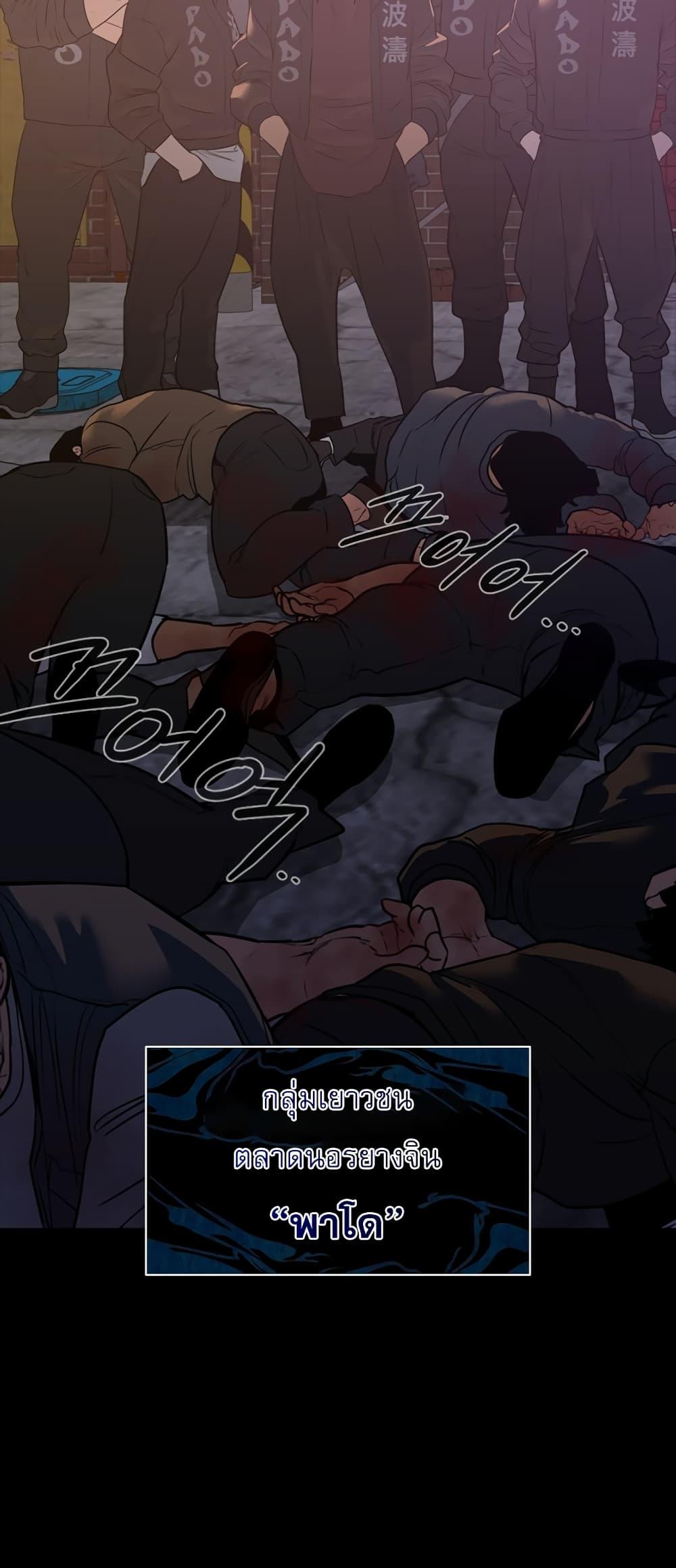 Manga-lc-com อ่านมังงะ อ่านการ์ตูน ออนไลน์ ฟรี VS ตอนที่ 1 2 3 4 5 6 7 8 9 10 11 12 13 14 ฟรี ไม่มีโฆษณา Manga-lc - อ่าน มังงะ อ่าน การ์ตูน ออนไลน์ อ่านมังงะ ฟรี