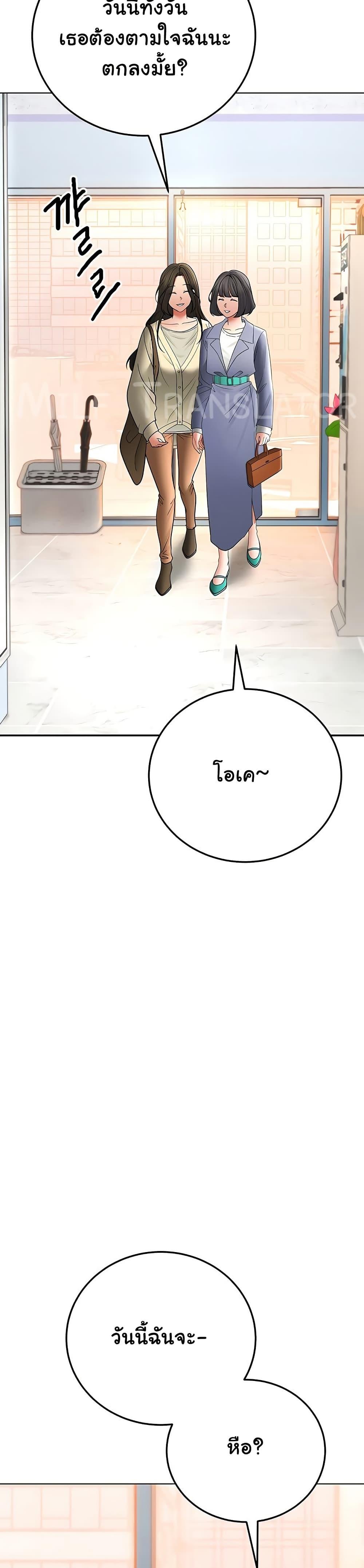 Doujin-Lc- อ่าน โดจิน มังฮวา เกาหลี ญี่ปุ่น จีน แปลไทย The Inheritor ตอนที่ 1 2 3 4 5 6 7 8 9 10 11 12 13 14 ฟรี ไม่มีโฆษณา อ่าน โดจิน Manhwa เกาหลี ญี่ปุ่น จีน เรามีครบ คัดมาให้เน้นๆ โดจิน 18+ รับประกันความฟินโดย  Doujin Lc