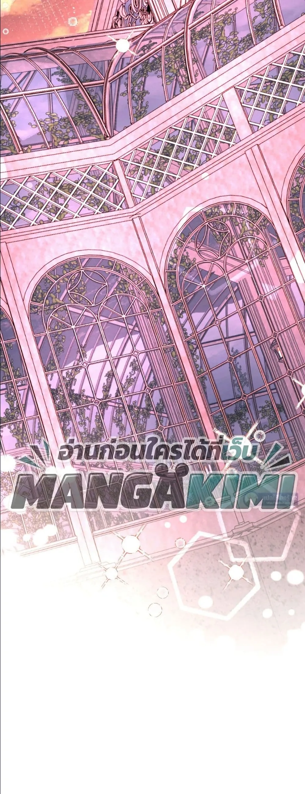 Manga-lc-com อ่านมังงะ อ่านการ์ตูน ออนไลน์ ฟรี I’m the Only Granddaughter of the Strongest Duke ตอนที่ 1 2 3 4 5 6 7 8 9 10 11 12 13 14 ฟรี ไม่มีโฆษณา Manga-lc - อ่าน มังงะ อ่าน การ์ตูน ออนไลน์ อ่านมังงะ ฟรี