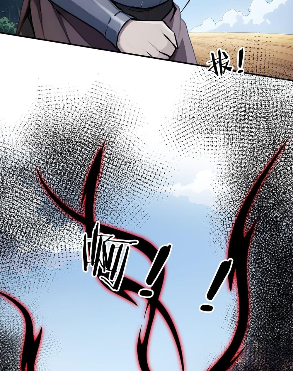 Manga-lc-com อ่านมังงะ อ่านการ์ตูน ออนไลน์ ฟรี Gods Of All People I Sacrificed Hundreds Of Millions Of Living Beings To Become A God ตอนที่ 1 2 3 4 5 6 7 8 9 10 11 12 13 14 ฟรี ไม่มีโฆษณา Manga-lc - อ่าน มังงะ อ่าน การ์ตูน ออนไลน์ อ่านมังงะ ฟรี