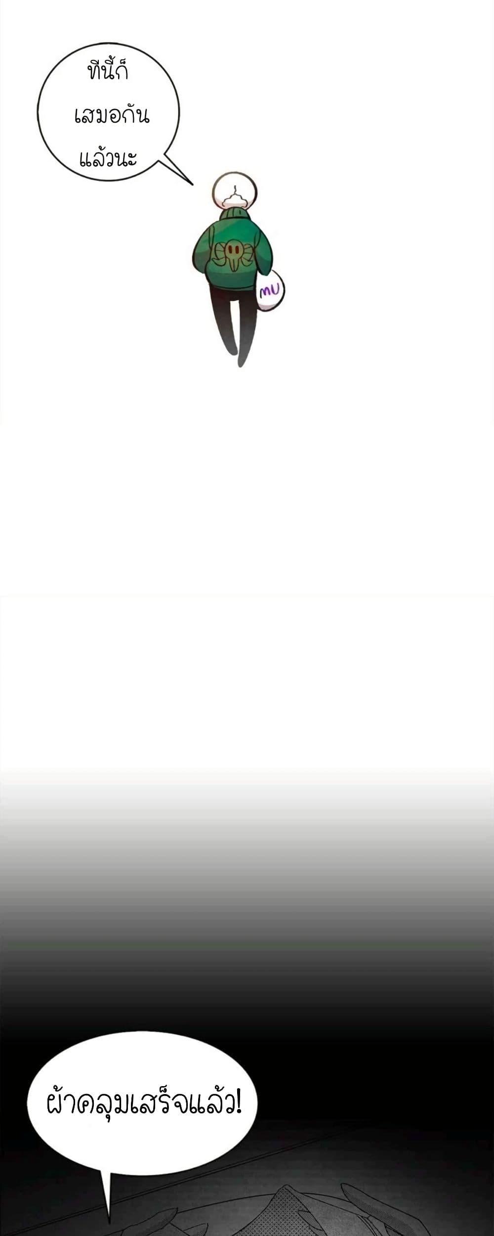 Manga-lc-com อ่านมังงะ อ่านการ์ตูน ออนไลน์ ฟรี The Skeleton Becomes a Cat Dad ตอนที่ 1 2 3 4 5 6 7 8 9 10 11 12 13 14 ฟรี ไม่มีโฆษณา Manga-lc - อ่าน มังงะ อ่าน การ์ตูน ออนไลน์ อ่านมังงะ ฟรี