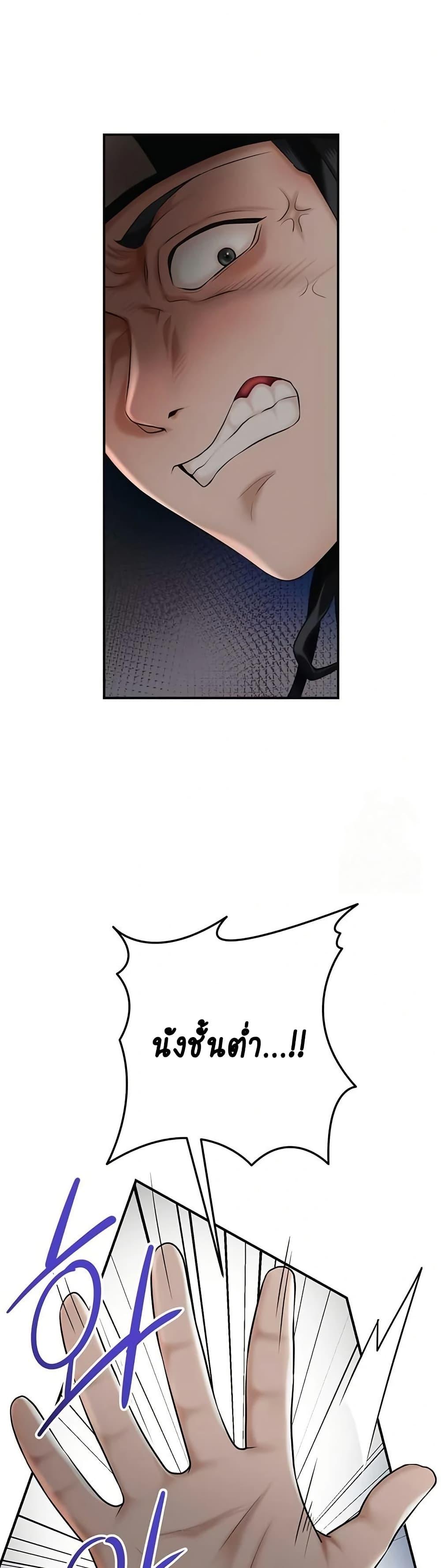 Doujin-Lc- อ่าน โดจิน มังฮวา เกาหลี ญี่ปุ่น จีน แปลไทย Brothel ตอนที่ 1 2 3 4 5 6 7 8 9 10 11 12 13 14 ฟรี ไม่มีโฆษณา อ่าน โดจิน Manhwa เกาหลี ญี่ปุ่น จีน เรามีครบ คัดมาให้เน้นๆ โดจิน 18+ รับประกันความฟินโดย  Doujin Lc