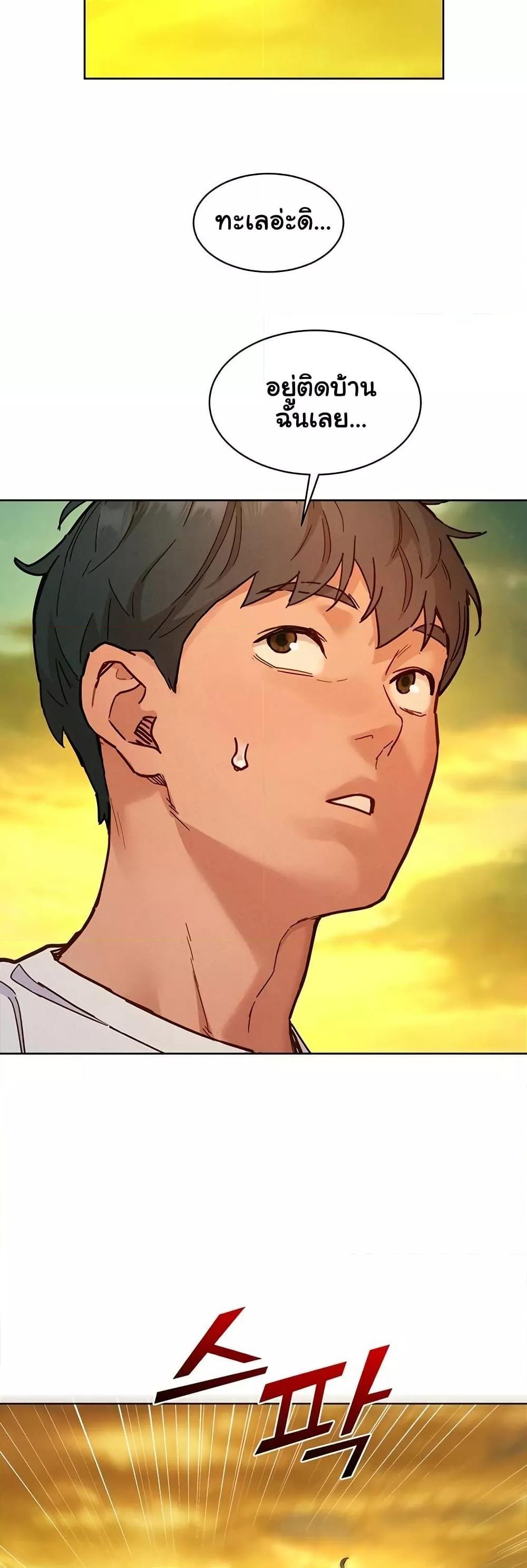 Doujin-Lc- อ่าน โดจิน มังฮวา เกาหลี ญี่ปุ่น จีน แปลไทย Friendship To Love ตอนที่ 1 2 3 4 5 6 7 8 9 10 11 12 13 14 ฟรี ไม่มีโฆษณา อ่าน โดจิน Manhwa เกาหลี ญี่ปุ่น จีน เรามีครบ คัดมาให้เน้นๆ โดจิน 18+ รับประกันความฟินโดย  Doujin Lc