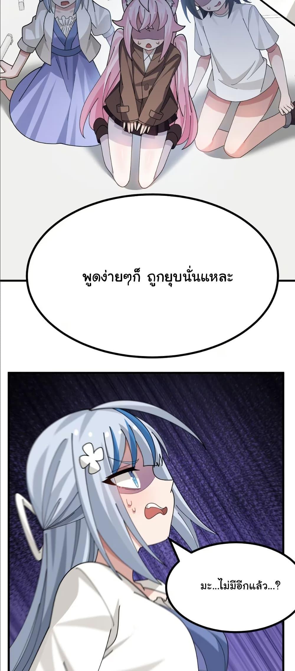 Manga-lc-com อ่านมังงะ อ่านการ์ตูน ออนไลน์ ฟรี The Best Project is to Make Butter ตอนที่ 1 2 3 4 5 6 7 8 9 10 11 12 13 14 ฟรี ไม่มีโฆษณา Manga-lc - อ่าน มังงะ อ่าน การ์ตูน ออนไลน์ อ่านมังงะ ฟรี