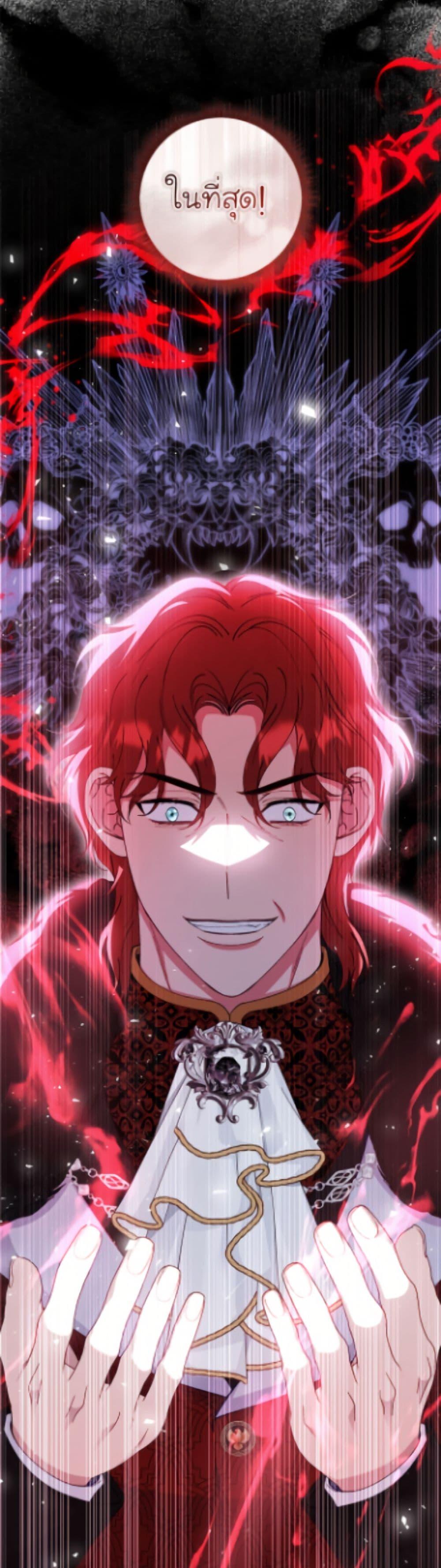 Manga-lc-com อ่านมังงะ อ่านการ์ตูน ออนไลน์ ฟรี Fakes Don’t Want To Be Real ตอนที่ 1 2 3 4 5 6 7 8 9 10 11 12 13 14 ฟรี ไม่มีโฆษณา Manga-lc - อ่าน มังงะ อ่าน การ์ตูน ออนไลน์ อ่านมังงะ ฟรี