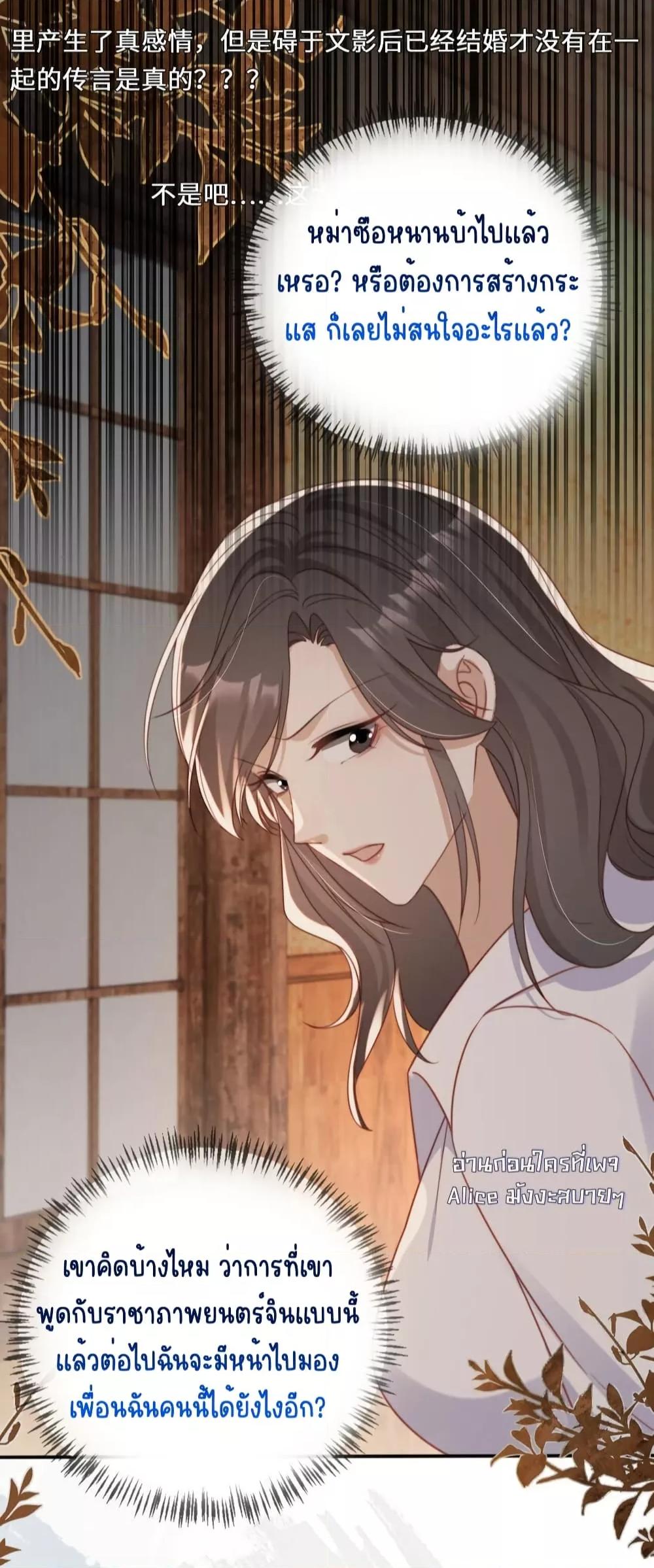 Manga-lc-com อ่านมังงะ อ่านการ์ตูน ออนไลน์ ฟรี AfterRebirth, ตอนที่ 1 2 3 4 5 6 7 8 9 10 11 12 13 14 ฟรี ไม่มีโฆษณา Manga-lc - อ่าน มังงะ อ่าน การ์ตูน ออนไลน์ อ่านมังงะ ฟรี