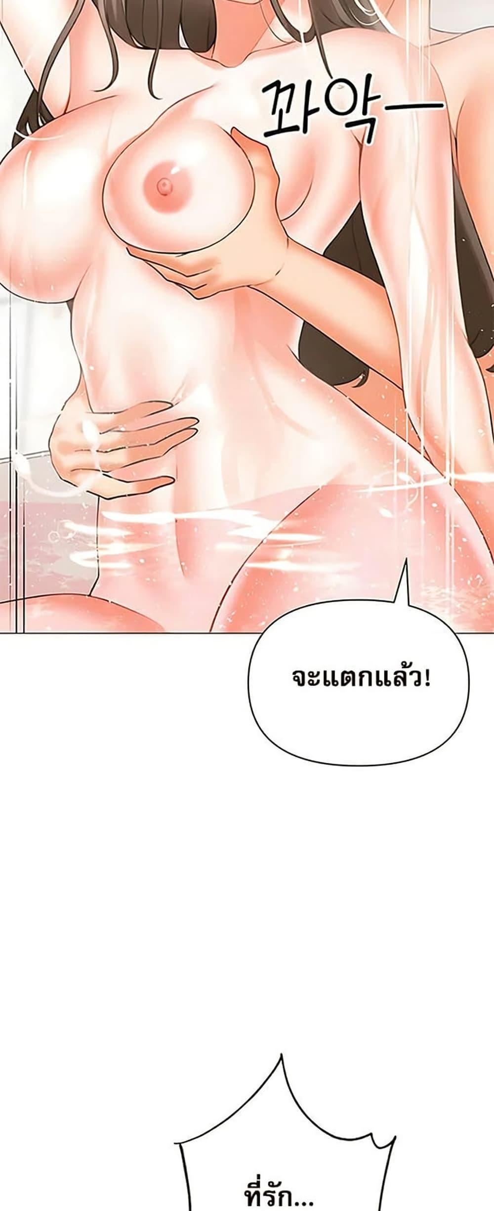 Doujin-Lc- อ่าน โดจิน มังฮวา เกาหลี ญี่ปุ่น จีน แปลไทย Troublesome Sister ตอนที่ 1 2 3 4 5 6 7 8 9 10 11 12 13 14 ฟรี ไม่มีโฆษณา อ่าน โดจิน Manhwa เกาหลี ญี่ปุ่น จีน เรามีครบ คัดมาให้เน้นๆ โดจิน 18+ รับประกันความฟินโดย  Doujin Lc