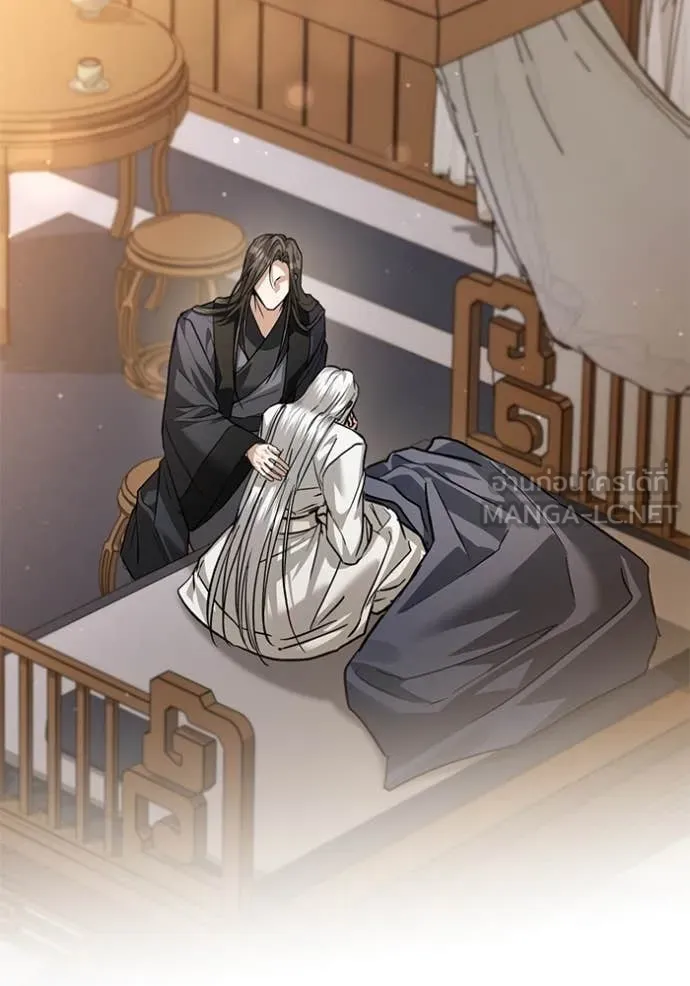 ยามหมาป่าทมิฬ ตอนที่ 72 รูปที่ 64