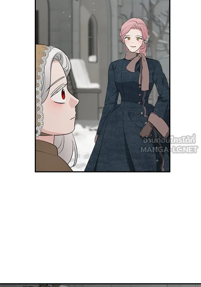 ครอบครัวสามีเห็นทีจะคลั่งรัก ตอนที่ 85 รูปที่ 54