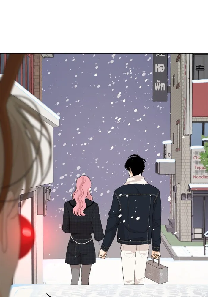 จริง ๆ แล้ว โอบารัมน่ะ… ตอนที่ 95 รูปที่ 53