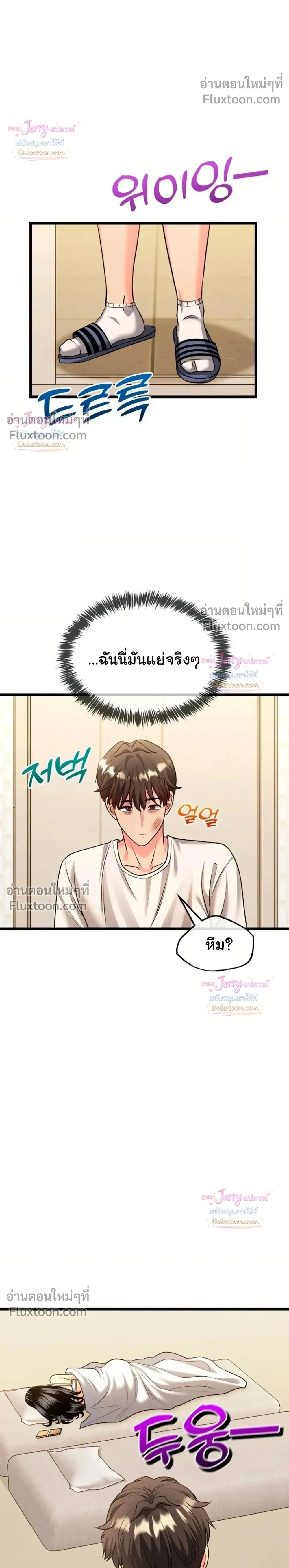 Doujin-Lc- อ่าน โดจิน มังฮวา เกาหลี ญี่ปุ่น จีน แปลไทย A Billion Dollar Girlfriend บททดสอบรัก เกมพันล้าน ตอนที่ 1 2 3 4 5 6 7 8 9 10 11 12 13 14 ฟรี ไม่มีโฆษณา อ่าน โดจิน Manhwa เกาหลี ญี่ปุ่น จีน เรามีครบ คัดมาให้เน้นๆ โดจิน 18+ รับประกันความฟินโดย  Doujin Lc