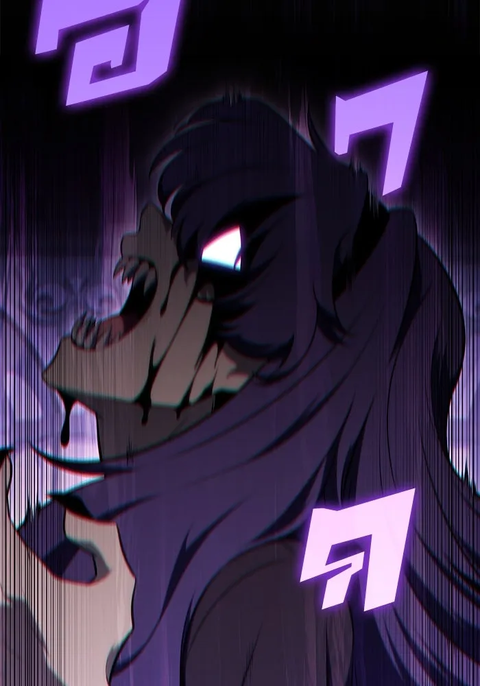 ผู้เล่นหน้าใหม่เลเวลแมกซ์ ตอนที่ 162 vlog ชีวิตประจำวันในยุโรป (2) รูปที่ 137