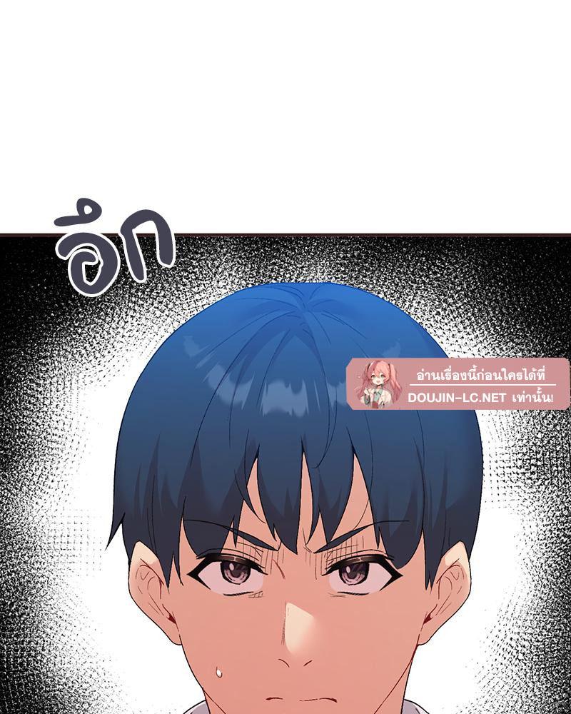 Doujin-Lc- อ่าน โดจิน มังฮวา เกาหลี ญี่ปุ่น จีน แปลไทย แอปทะลวงรัก ตอนที่ 1 2 3 4 5 6 7 8 9 10 11 12 13 14 ฟรี ไม่มีโฆษณา อ่าน โดจิน Manhwa เกาหลี ญี่ปุ่น จีน เรามีครบ คัดมาให้เน้นๆ โดจิน 18+ รับประกันความฟินโดย  Doujin Lc